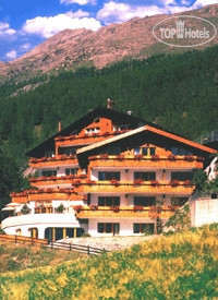 Фото Alpenroyal