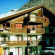 Фото Haus Arben