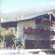 Фото Haus Opal