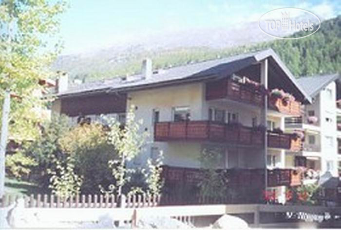Photos Haus Opal