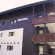 Фото Haus Castania A