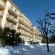 Фото Waldhaus Flims Wellness Resort, Autograph Collection