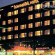 Фото Continental