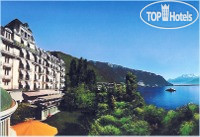 Photos Eden Palace au Lac