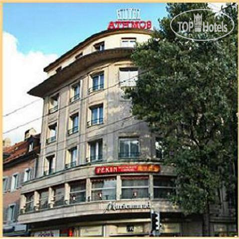 Фото Athmos Hotel