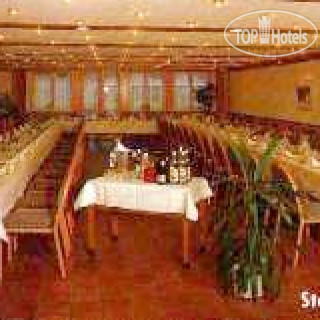 Фото Hotel Restaurant MOHREN