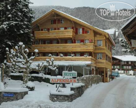 New photos from tourists Alpenblick 3*