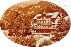 Hotelier's photos Alpina 3*