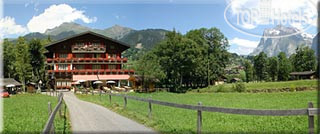 Hotel photo Bodenwald 3*