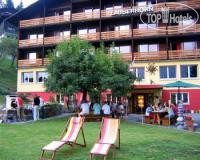 Hotel photo Lauberhorn 2*