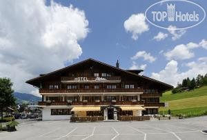 Hotel photo Alphorn 3*
