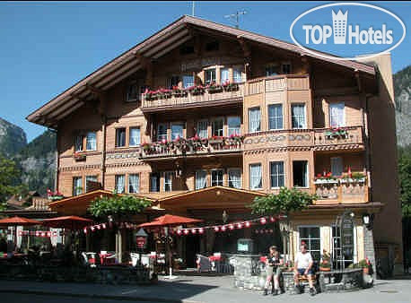 Hotel photo Adler 3*