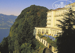 New photos from tourists Burgenstock Palace 4*