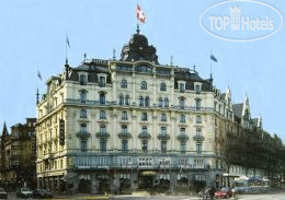 Hotel photo Monopol 4*