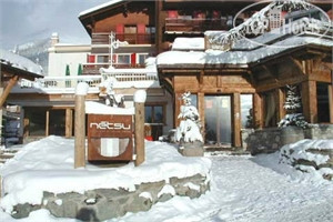 Hotel photo Garbo 2*