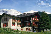 Hotel photo Les Touristes 1*