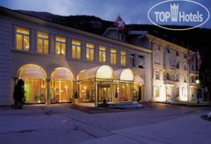 Hotel photo HELIOPARK Hotels & Alpentherme Leukerbad 4*