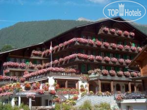 Hotel photo GletscherGarten 2*