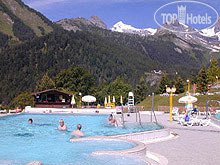 New photos from tourists Thermalp d`Ovronnaz 3*
