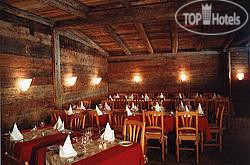 New photos from tourists L`Etrier 4*