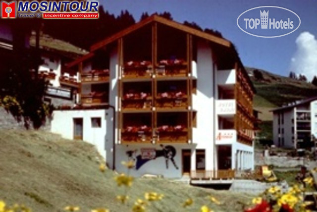 New photos from tourists Artemis 3*