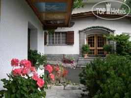 Hotel photo La Renardiere 3*