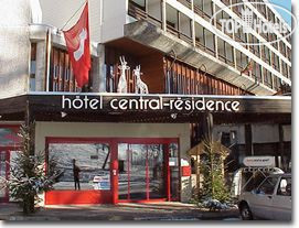 Hotelier's photos Central Residence 3*
