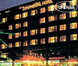 Hotel photo Continental 4*