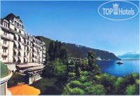 Hotelier's photos Eden Palace au Lac 4*