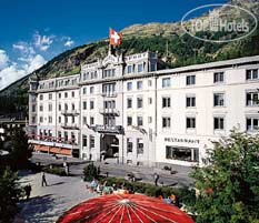 Hotel photo Sport 3*