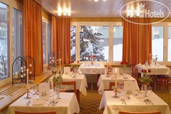 New photos from tourists Sunstar Alpine Familienhotel Davos 3*