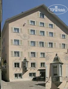 Hotel photo Ambiente Hotel Freieck 3*