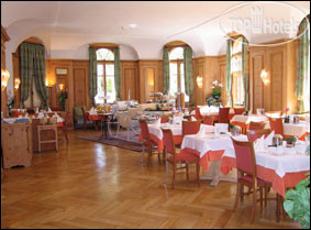 New photos from tourists Eden Garni Saint Moritz 4*
