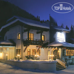 New photos from tourists Arabella Hotel Waldhuus Davos 4*