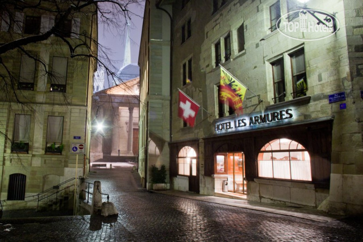 Hotel photo Les Armures 5*