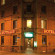 Фото Rothaus