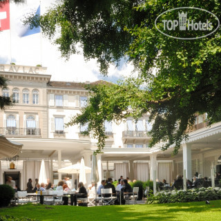 Фото Baur Au Lac