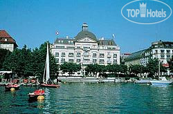 Фото La Reserve Eden au Lac Zurich