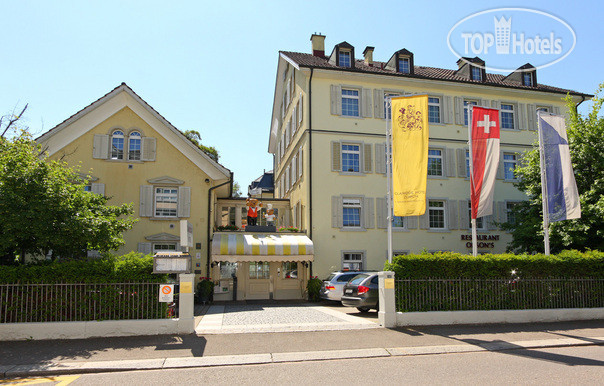 Hotel photo Swiss Night am Kunsthaus 3*
