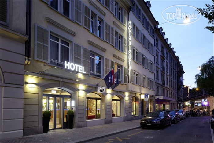 Hotel photo Ruetli 3*