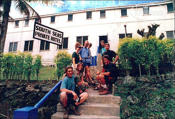 Hotel photo South Seas Private 4*