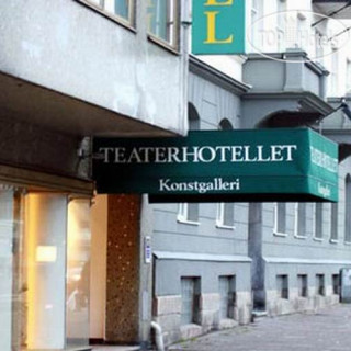 Photos Teaterhotellet