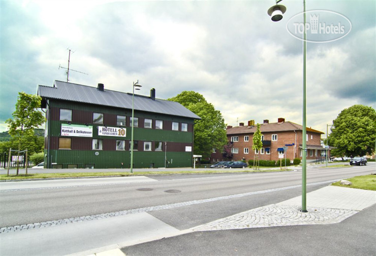 Hotelier's photos 10 Hotel & Vandrarhem