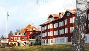 Photos Quality Spa & Resort Dalecarlia