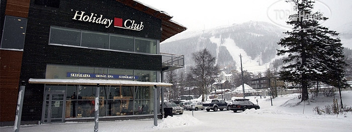 Фото Holiday Club Are
