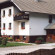 Фото B&B Brezov Gaj