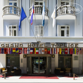Photos Grand Hotel Toplice