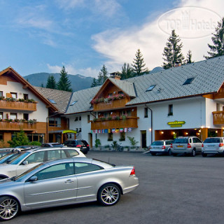Фото Art Hotel Kristal Bohinj