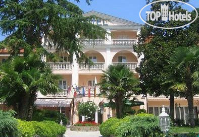Hotel photo Hotel Marko 4*