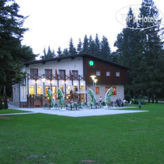 Photos Rakov Skocjan